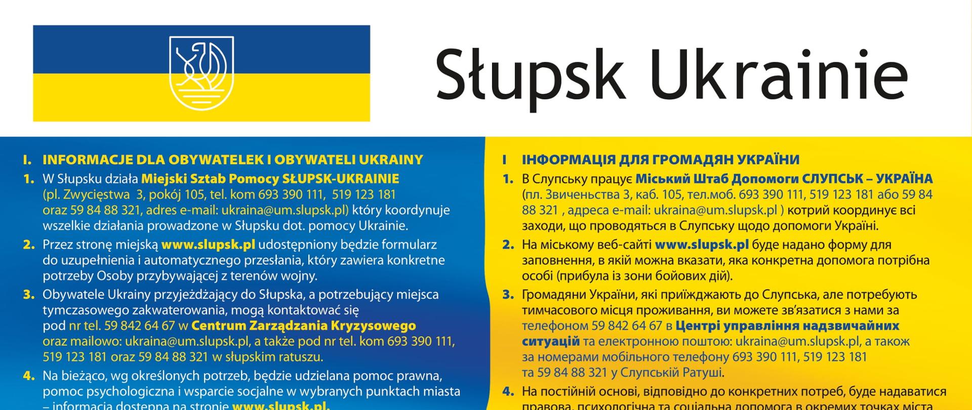 Plakat Polska Ukrainie