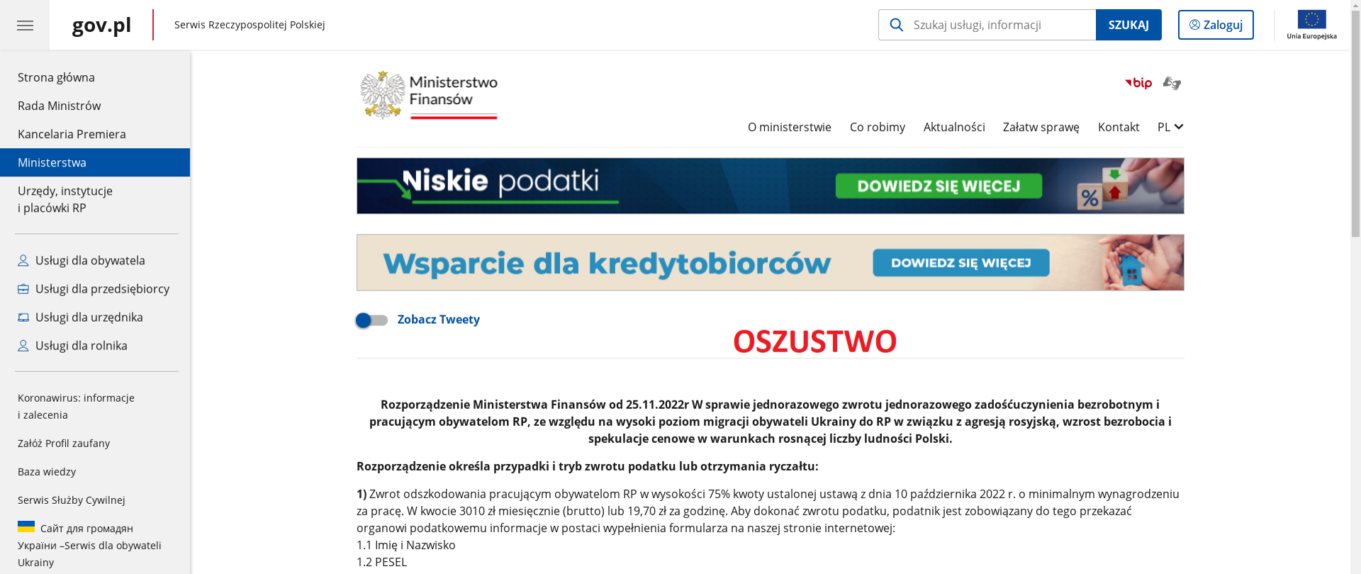 Zdjęcie fałszywej strony, na której cyberprzestępcy informują o rzekomej możliwości uzyskania jednorazowego świadczenia finansowego dla obywateli RP