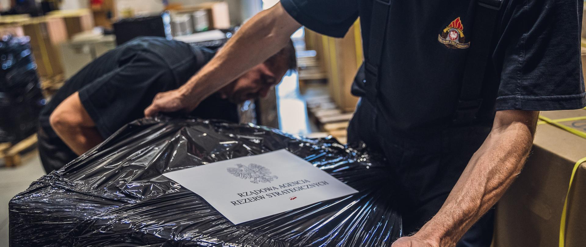 Paczka z pomocą humanitarną dla Niemiec