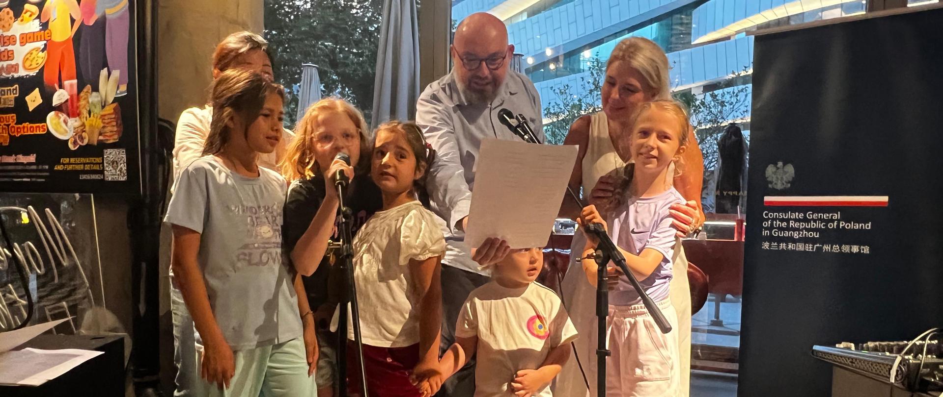 在广州举办庆祝六一儿童节活动