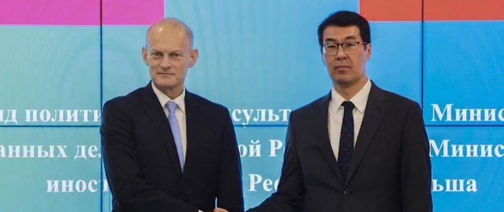 konsultacje kg-pl