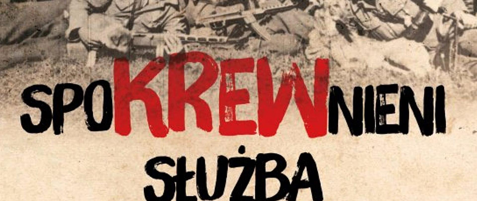 błąd_strony_rozciąganie_yt