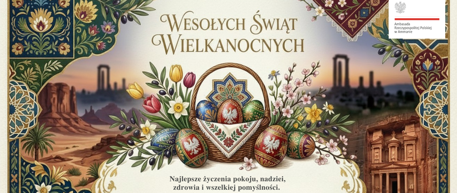 Grafika wielkanocna - koszyk z pisankami z godłem RP na tle Petry