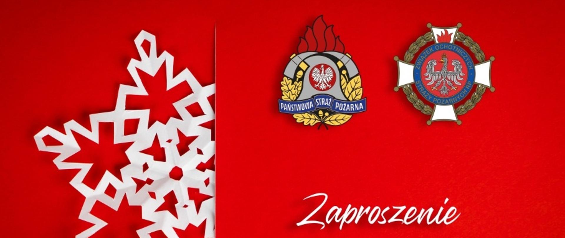 Zaproszenie na Spotkanie Opłatkowe Strażaków Województwa Małopolskiego 