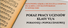 Pokaz pracy