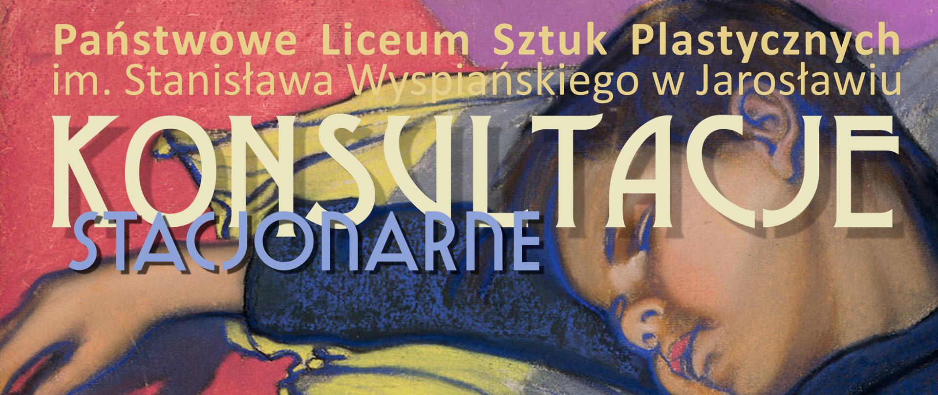 Fotografia zawiera informację o prowadzonych konsultacjach dla kandydatów do klas pierwszych.