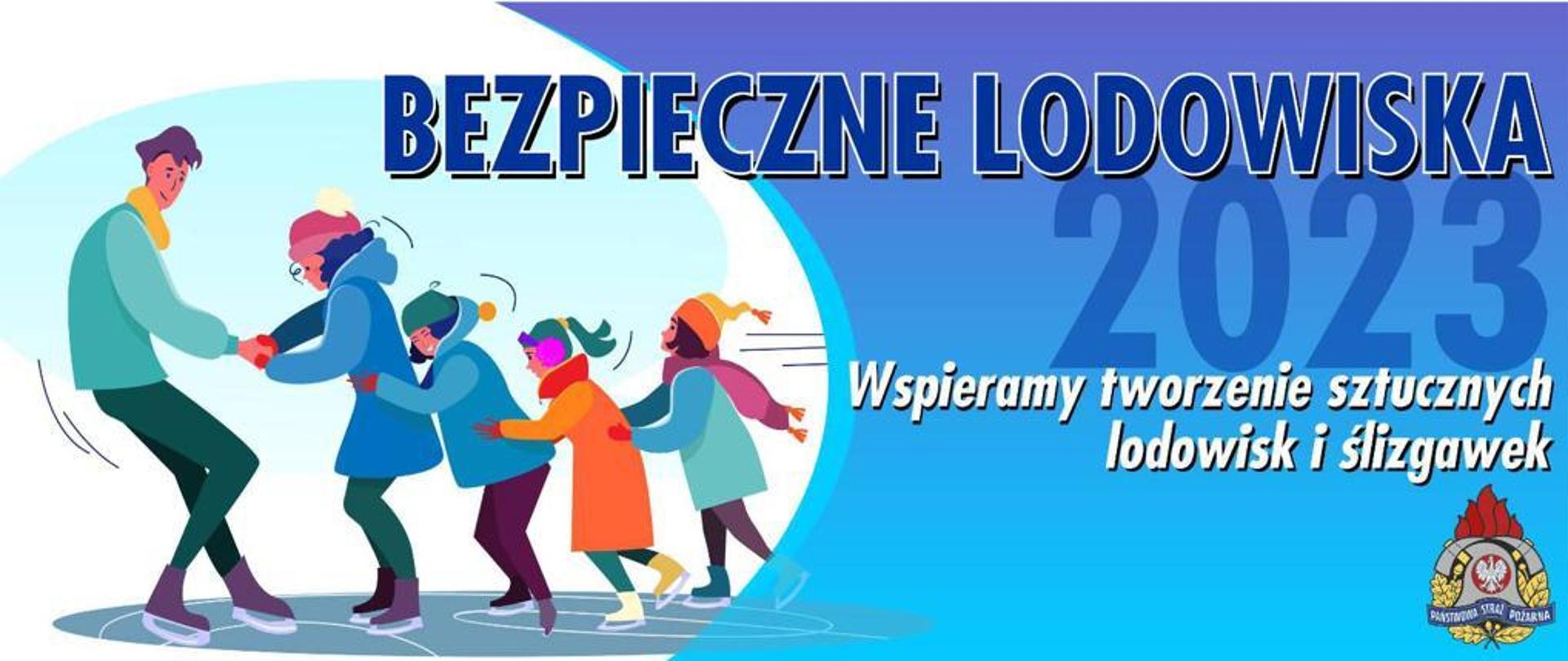 Na zdjęciu dzieci na łyżwach