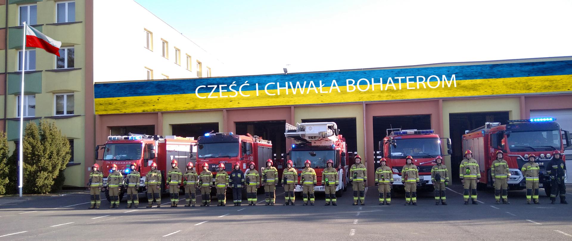 Minuta ciszy dla uczczenia poległych strażaków z Ukrainy