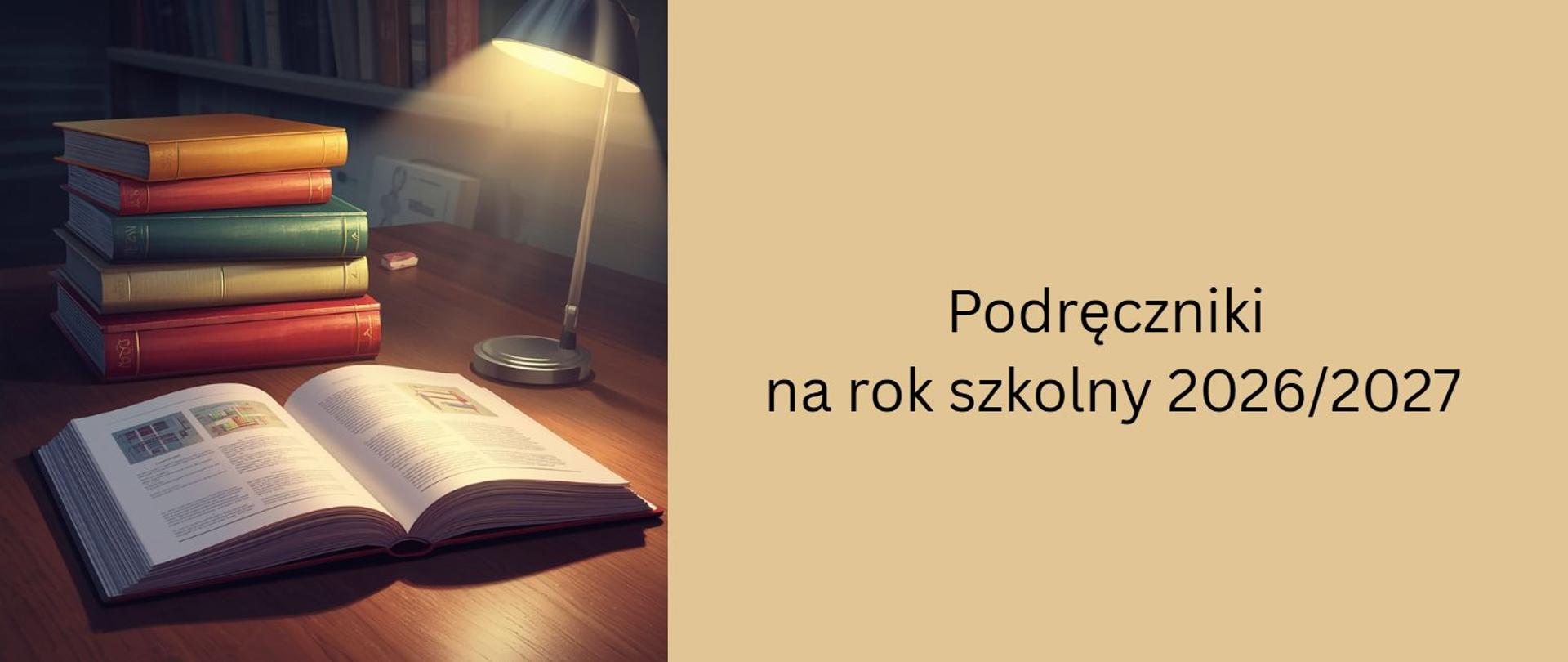 Podręczniki na rok szkolny 2026/2027