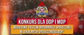 Budujemy SYSTEM ODPORNOŚCI SPOŁECZNEJ w lokalnych społecznościach