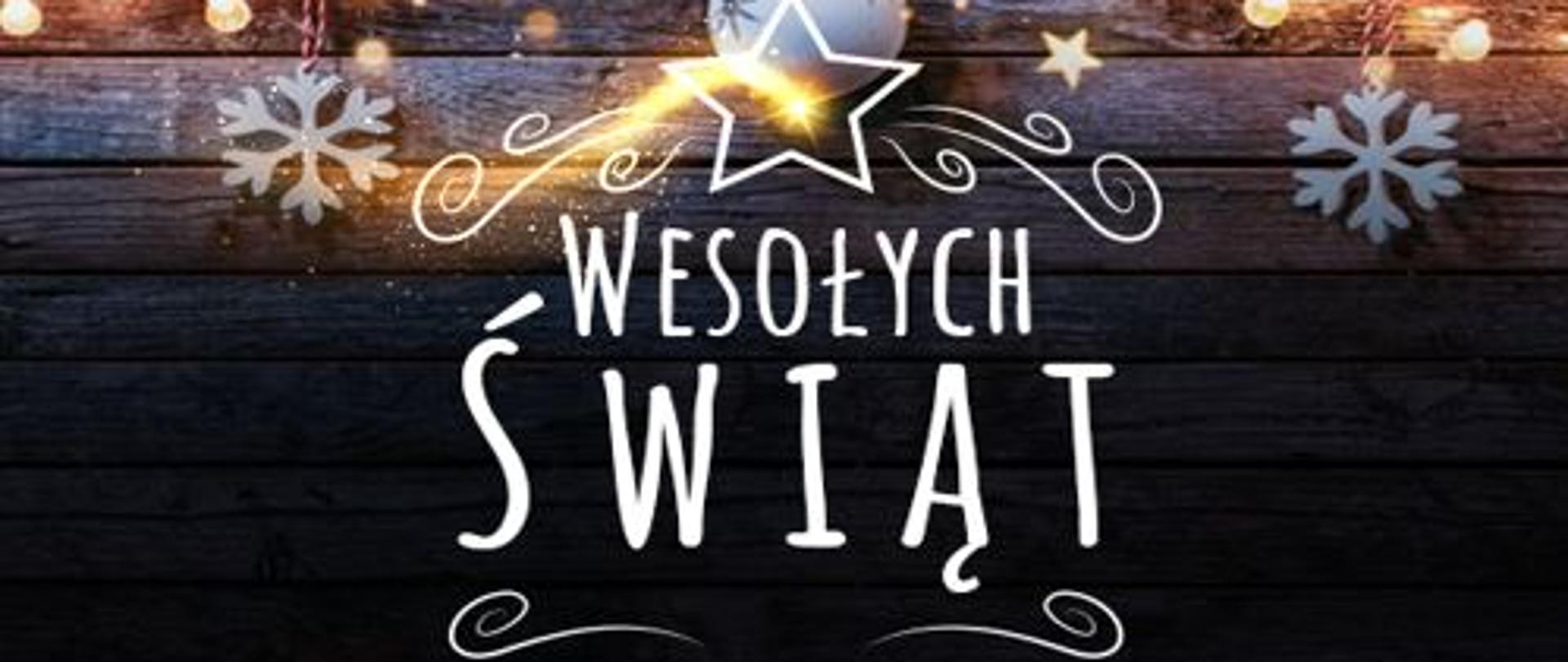 Wesołych Świąt w imieniu strażaków i pracowników cywilnych Komendy Powiatowej Państwowej Straży Pożarnej w Opocznie, życzę zdrowych , radosnych i pogodnych Świąt Bożego Narodzenia oraz pomyślności w Nowym 2023 roku. Komendant Powiatowy Państwowej Straży Pożarnej w Opocznie st. bryg. Andrzej Śpiewak Opoczno, grudzień 2022