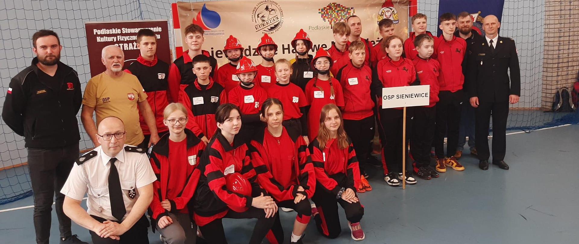 I Halowe Wojewódzkie Zawody MDP - Łapy