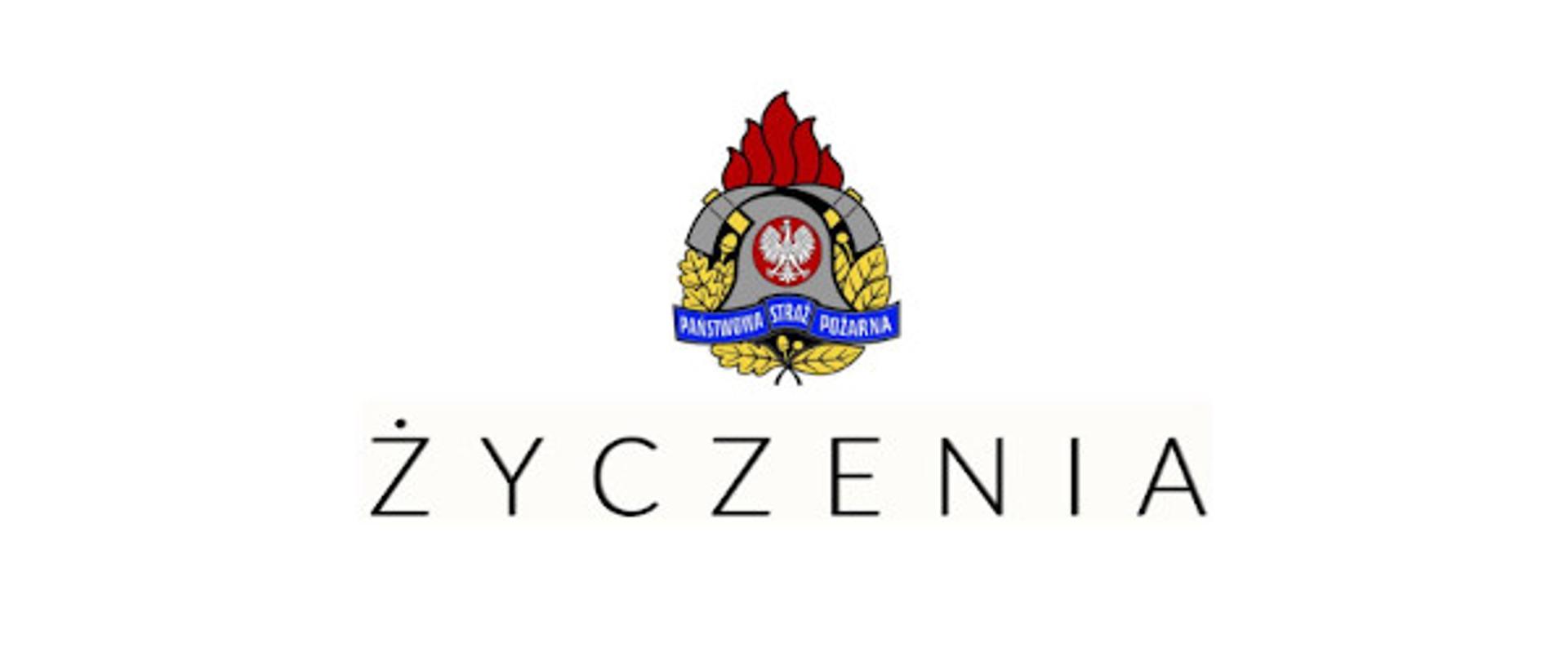 Logo życzenia