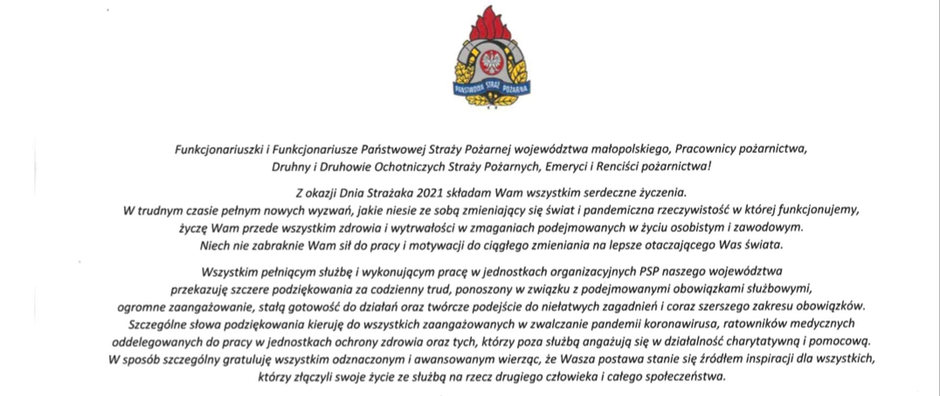 Życzenia z okazji Dnia Strażaka 2021 Małopolskiego Komendanta Wojewódzkiego PSP