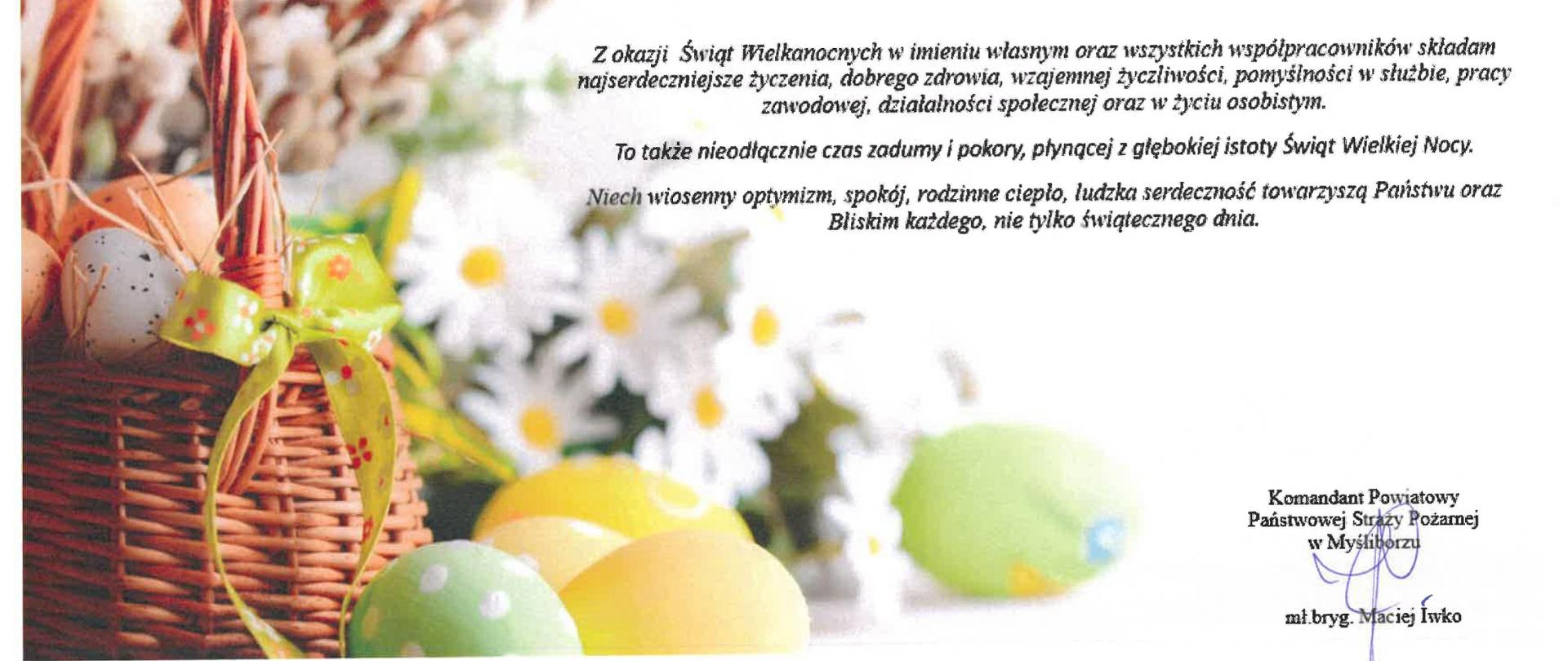 Zdjęcie przedstawia kartkę świąteczną