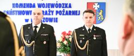 Uroczyste pożegnanie ze służbą st. kpt. Waldemara Skoczylasa