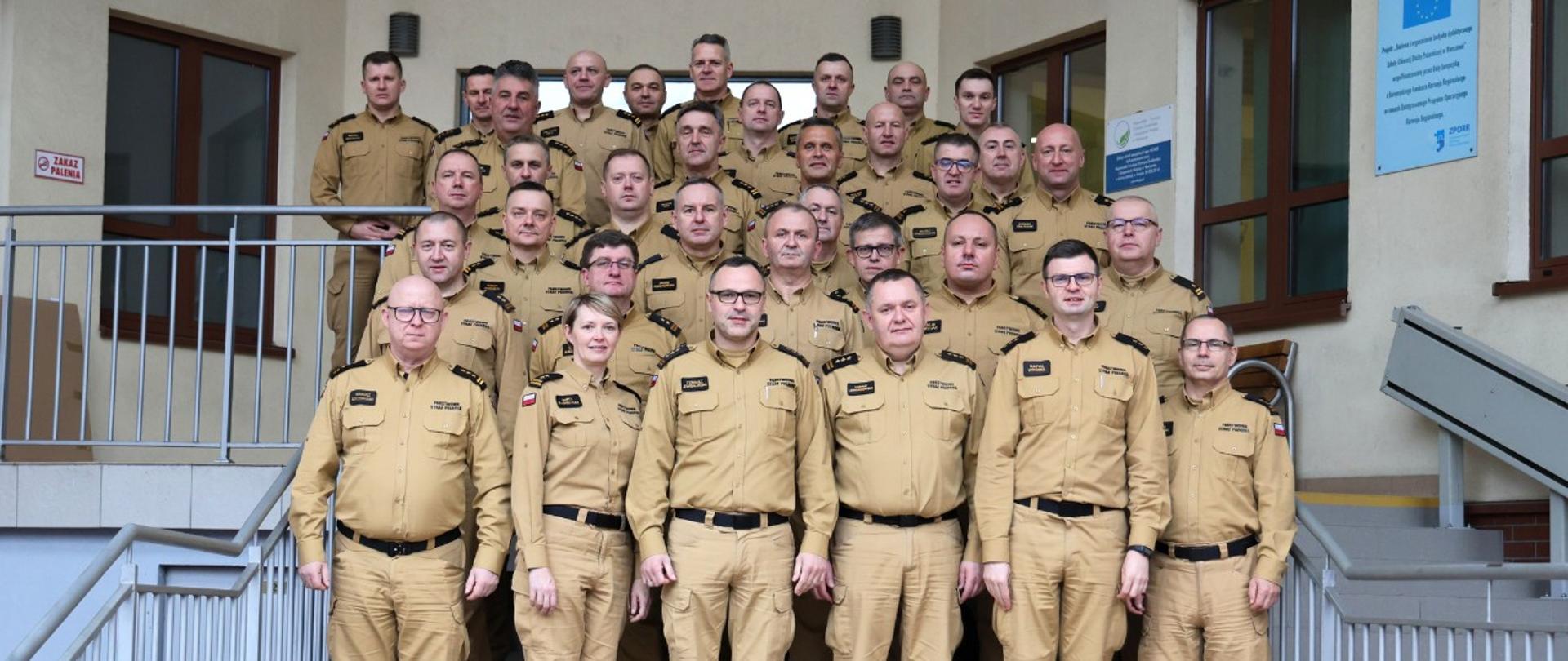 Szkolenie zasadnicze z zakresu ochrony ludności i obrony cywilnej dla komendantów powiatowych (miejskich) Państwowej Straży Pożarnej z województwa wielkopolskiego