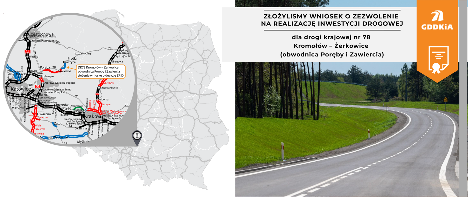 ZRID dla II odcinka obwodnicy Poręby i Zawiercia w ciągu DK78.