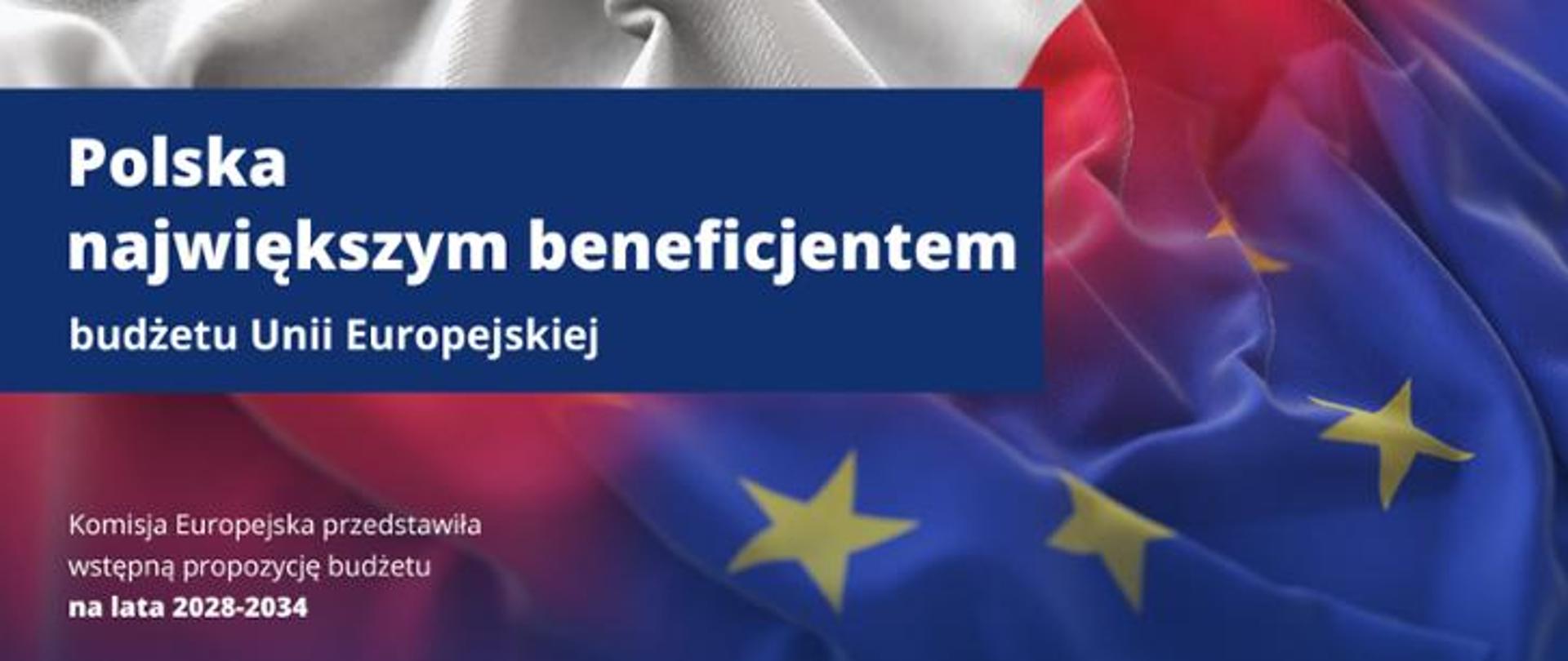 The graphic shows the main slogan of the European Commission's budget meeting