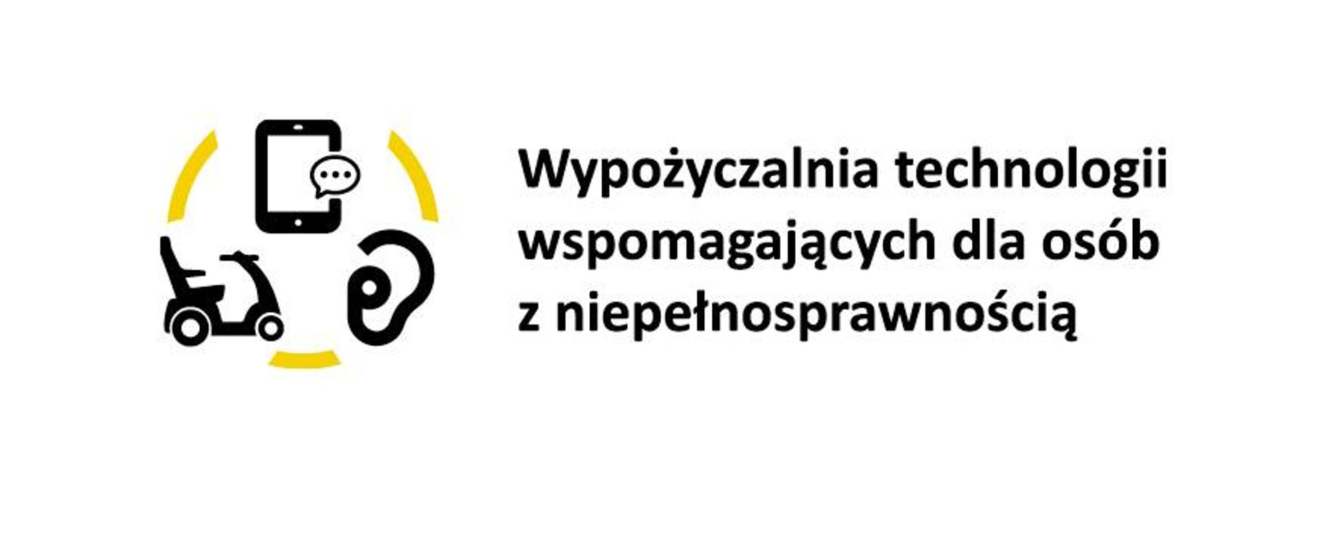Wypożyczalnia technologii wspomagających dla osób z niepełnosprawnością