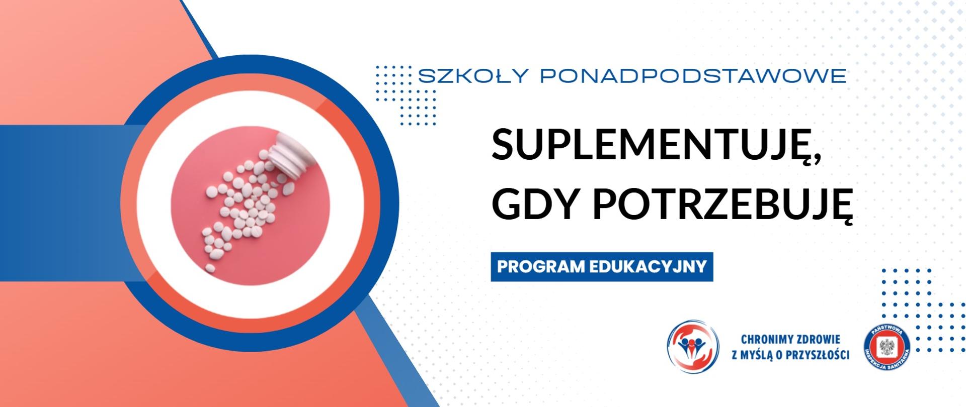 Szkoly_ponadpodstawowe_-_suplementuje_gdy_potrzebuje