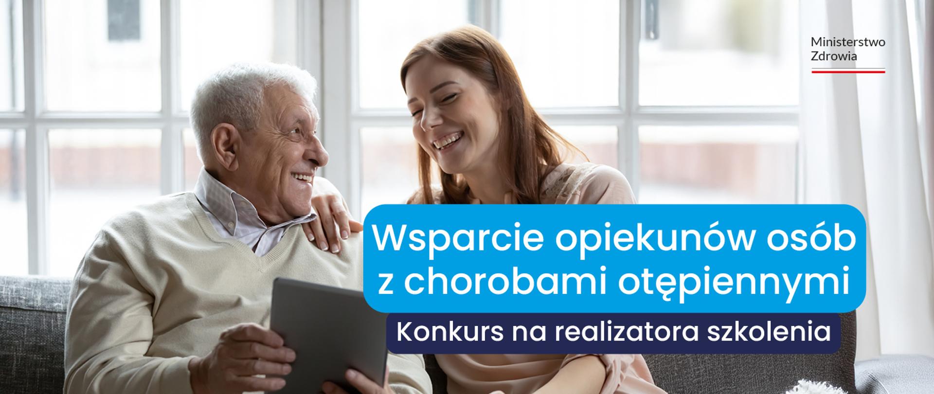 grafika_konkurs_przygotowanie_szkolenia