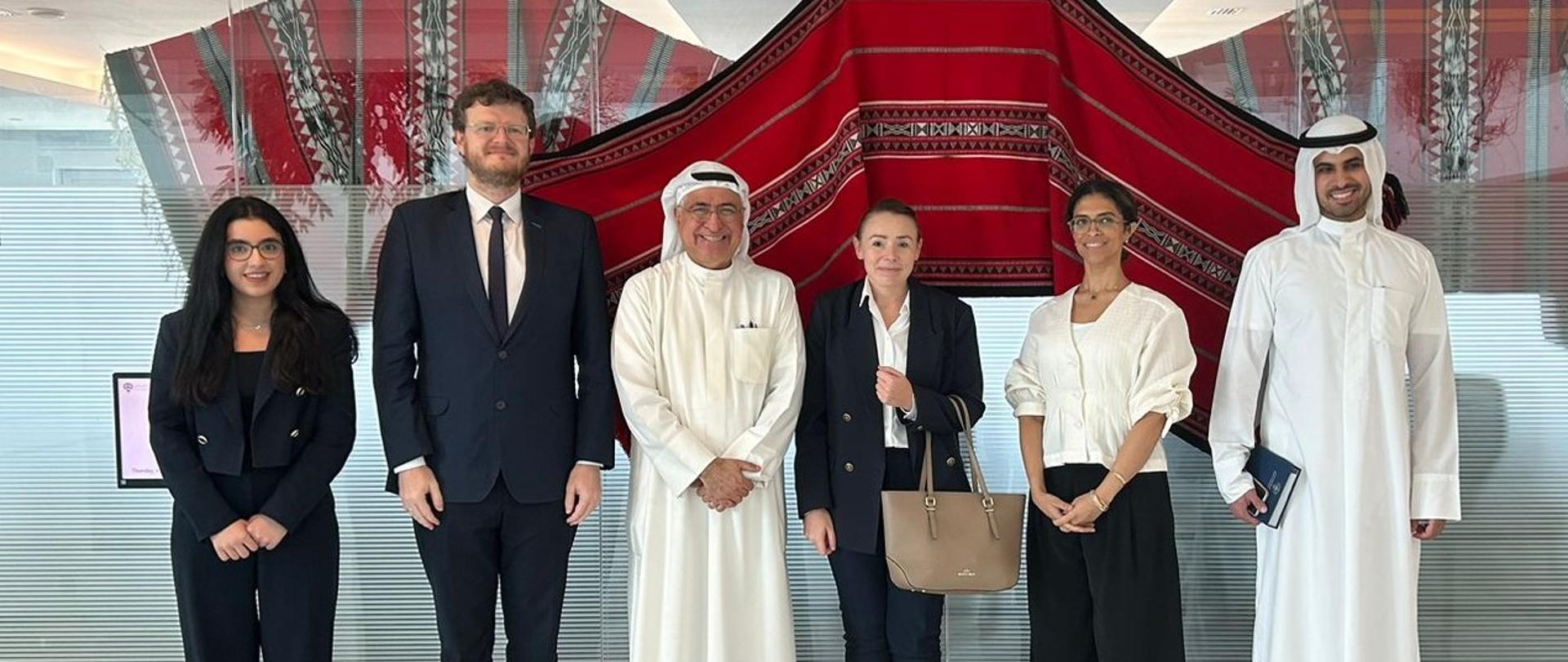 Kuwait Investment Authority