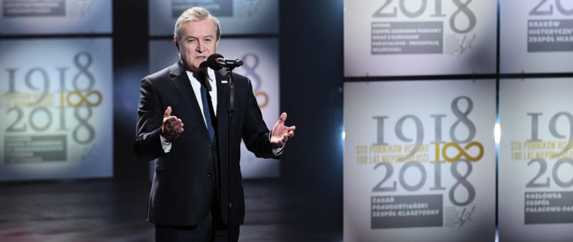 fot. PAP/Jacek Turczyk