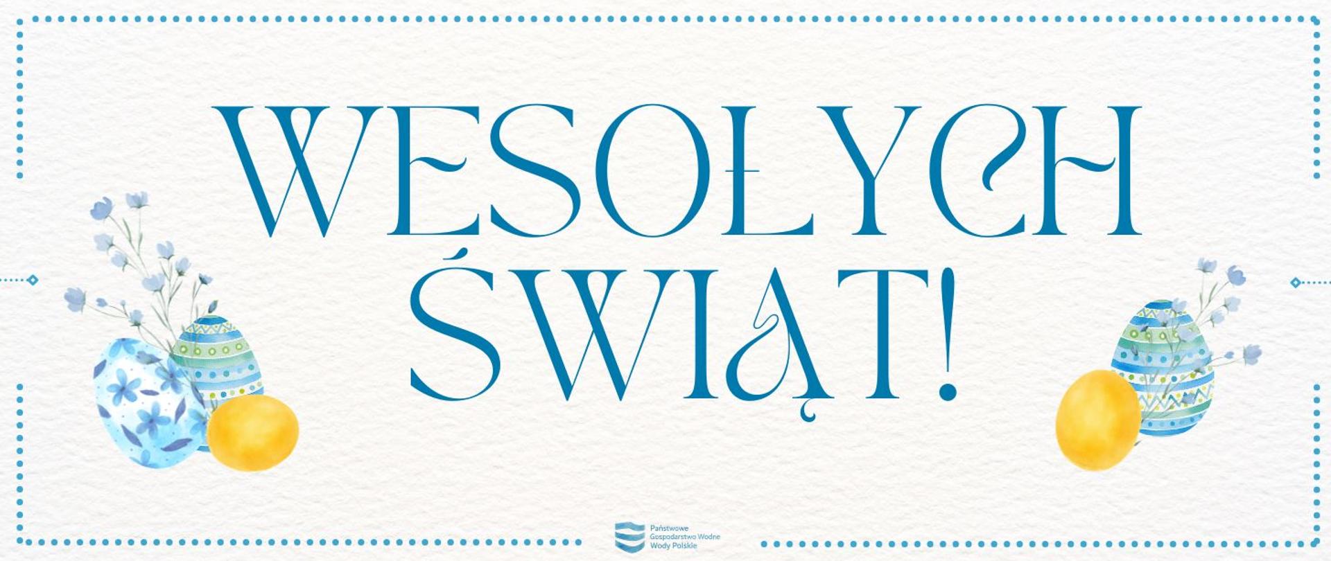 Wesołych_Świąt!_(2)