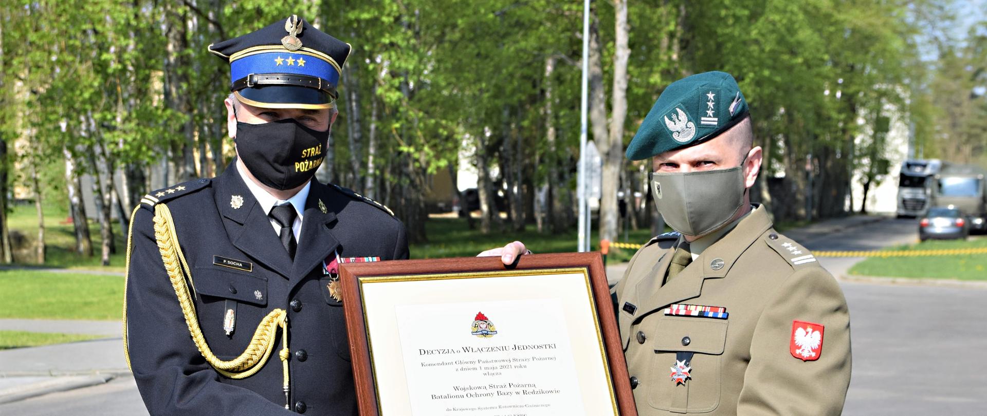 Pomorski komendant wojewódzki PSP wspólnie z dowódcą Batalionu Ochrony Bazy w Redzikowie trzymają decyzję o włączeniu do krajowego systemu ratowniczo-gaśniczego.
