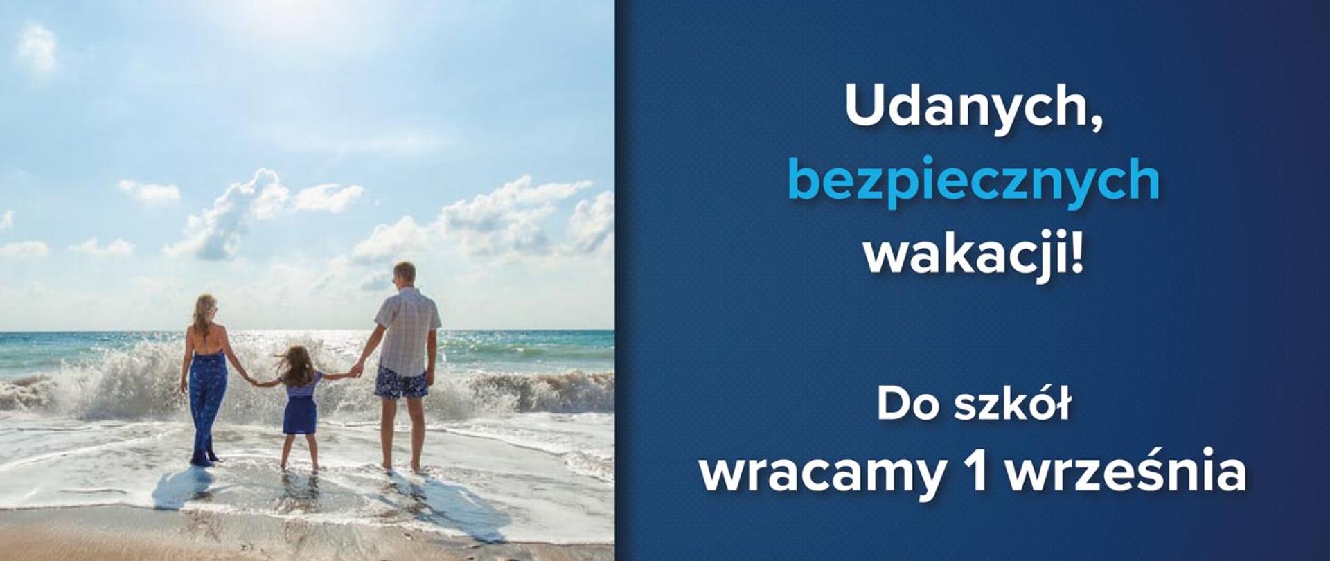 Bezpieczeństwo podczas letniego wypoczynku