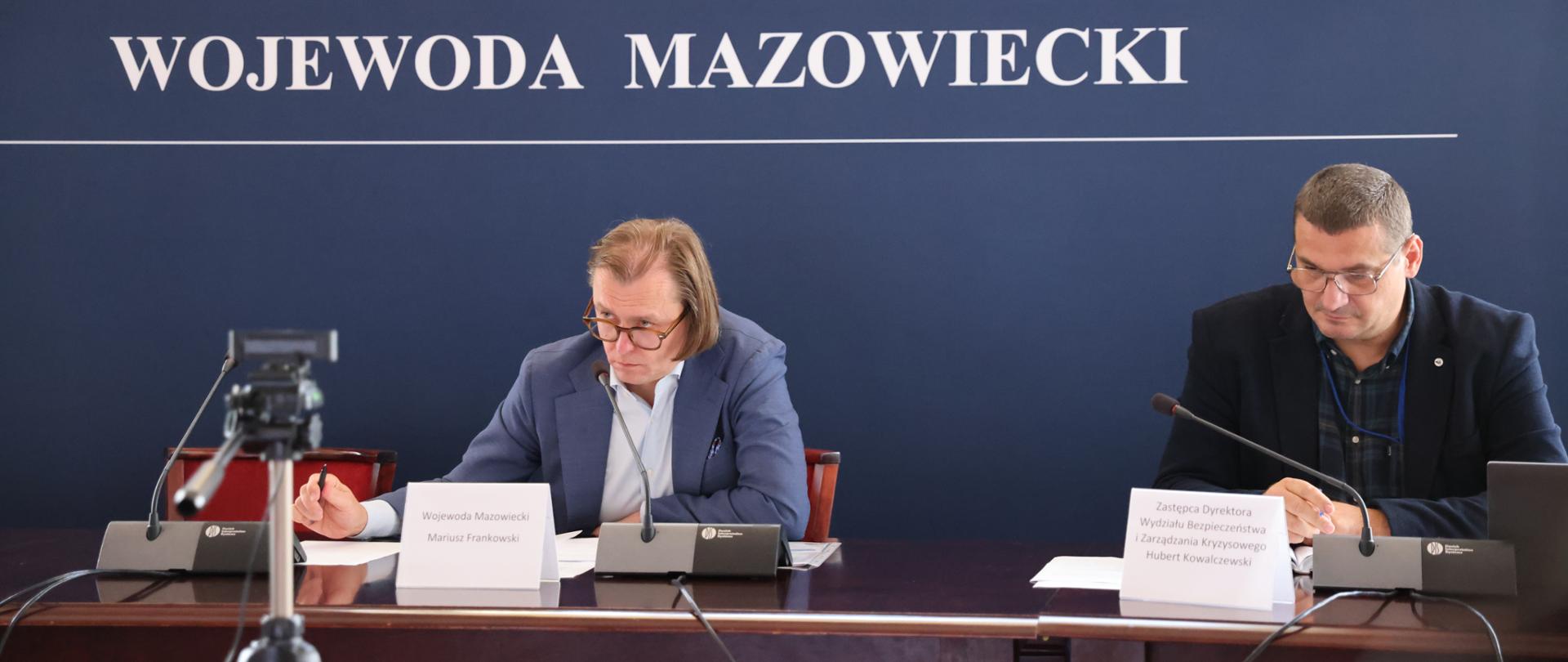 Mazowiecki Wojewódzki Zespół Zarządzania Kryzysowego