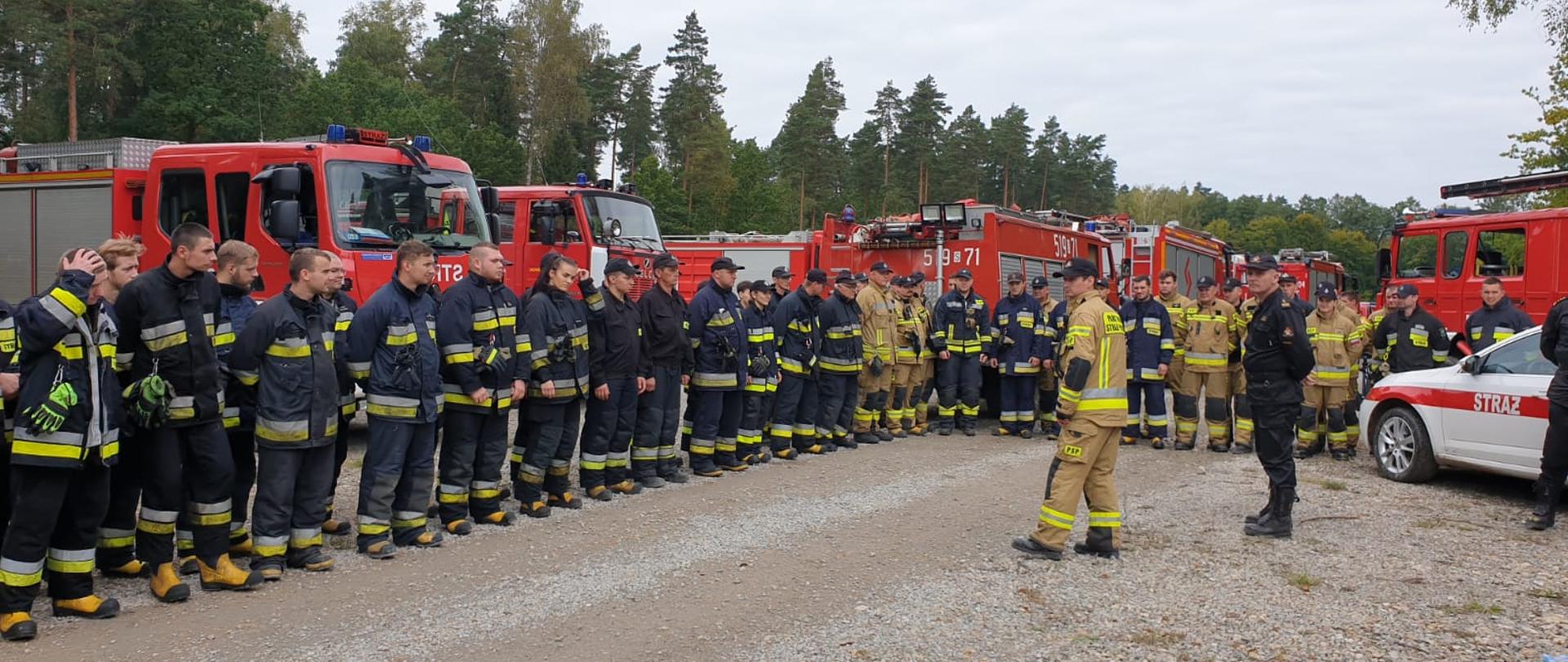 Ćwiczenia kompanii OSP nr 13