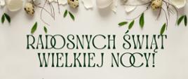 Radosnych Świąt