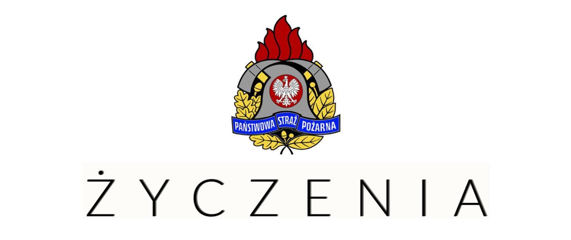 Życzenia z okazji dnia strażaka