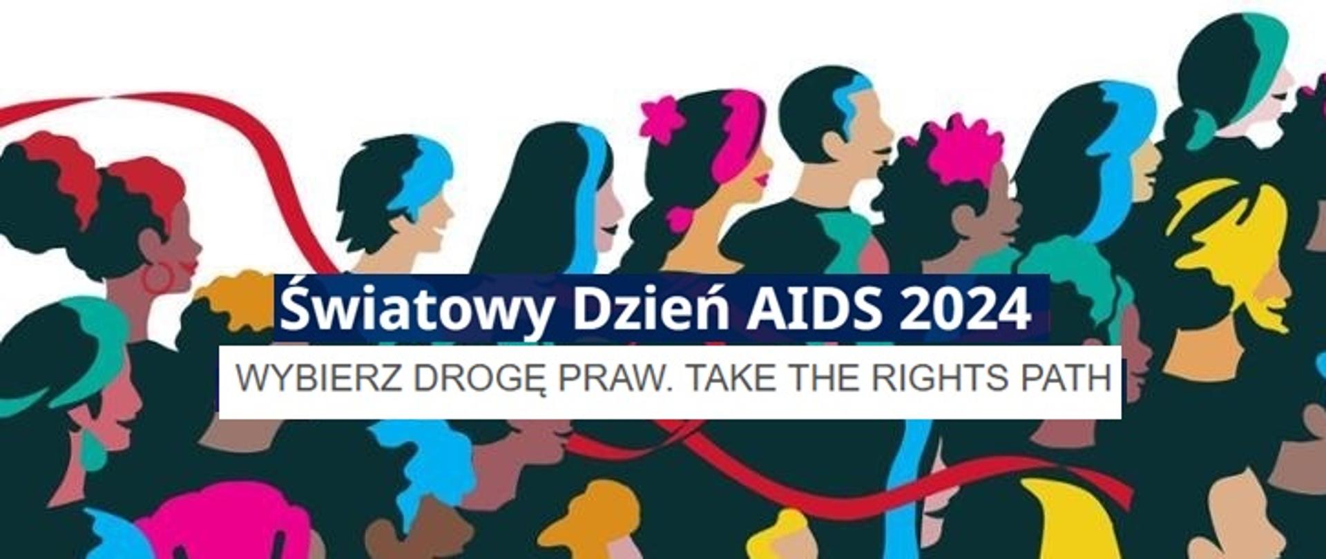 Światowy dzień AIDS 2024