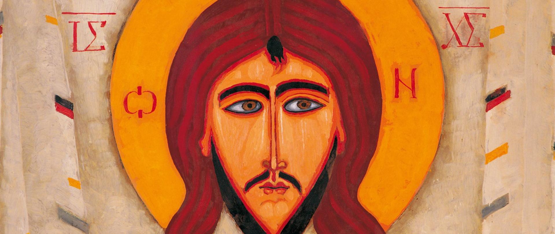 Ikona postać Chrystusa