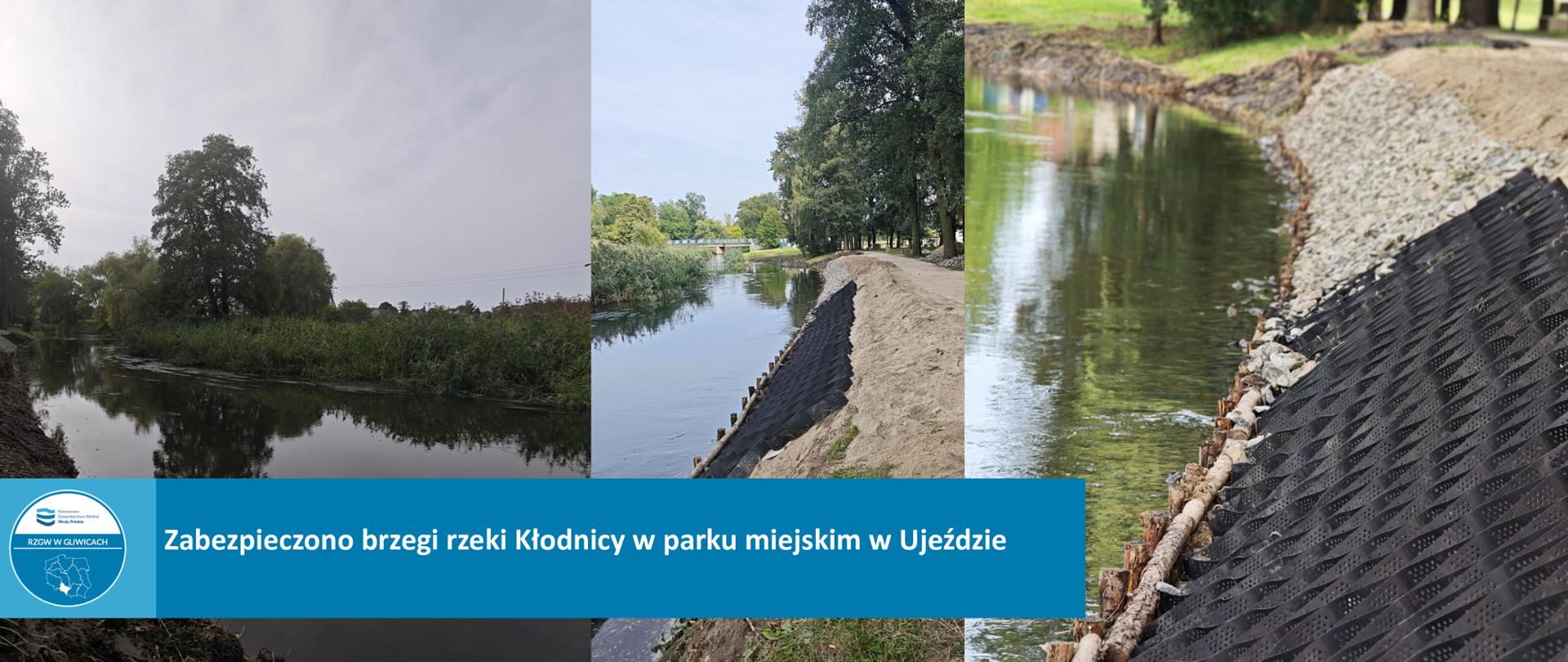 Komunikacja-inwestycji-gov-Ujazd_(1)