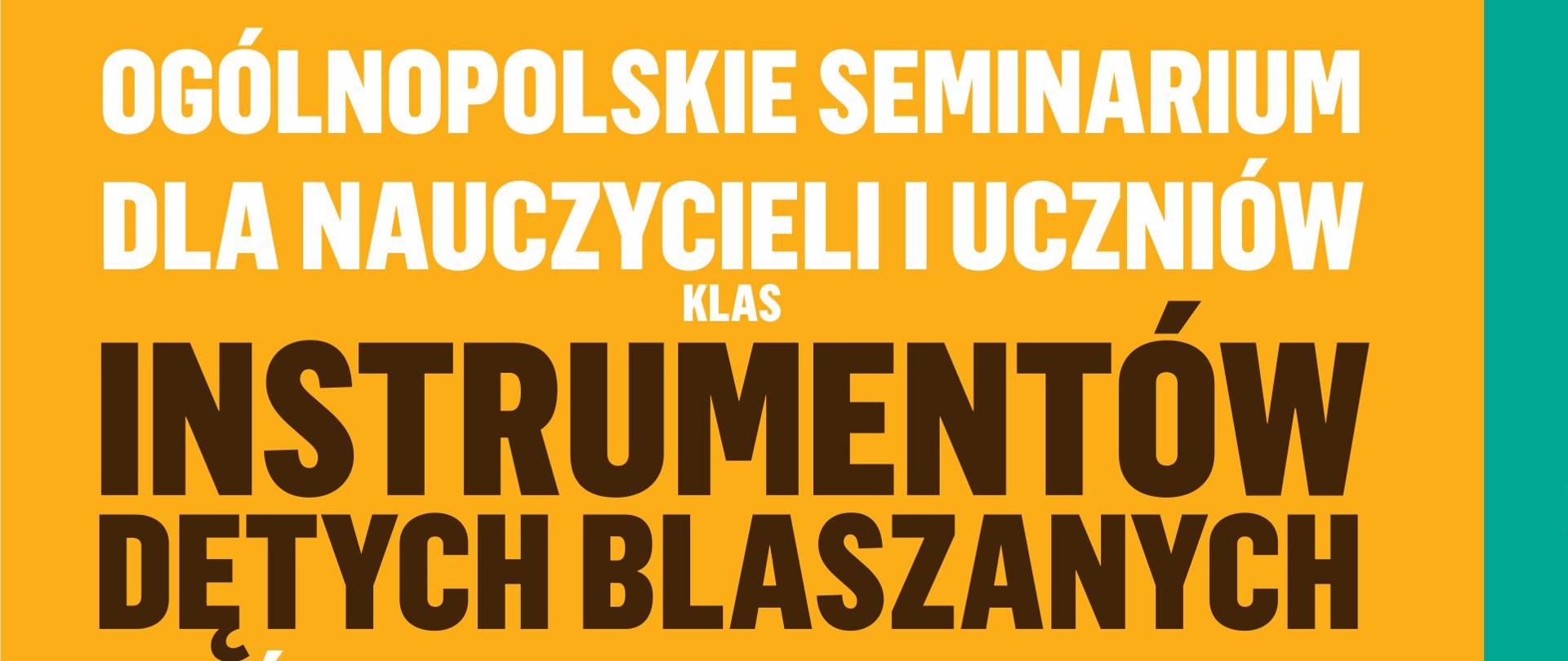 Plakat w kolorze żółto zielonym z ikoną trąbki w kolorze czerwono czarnym. Informacje o imprezie są w kolorze czarnym, białym czerwonym oraz zielonym. Informacje są rozmieszczone na całej powierzchni plakatu.. Na dole na szarym pasku widnieje informacja o organizatorach.