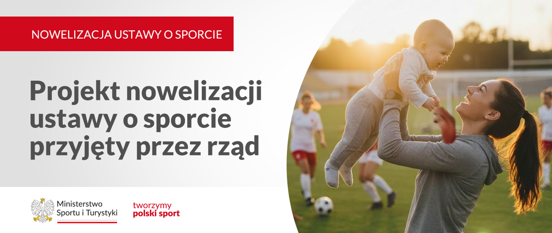 Rząd przyjął projekt nowelizacji ustawy o sporcie.