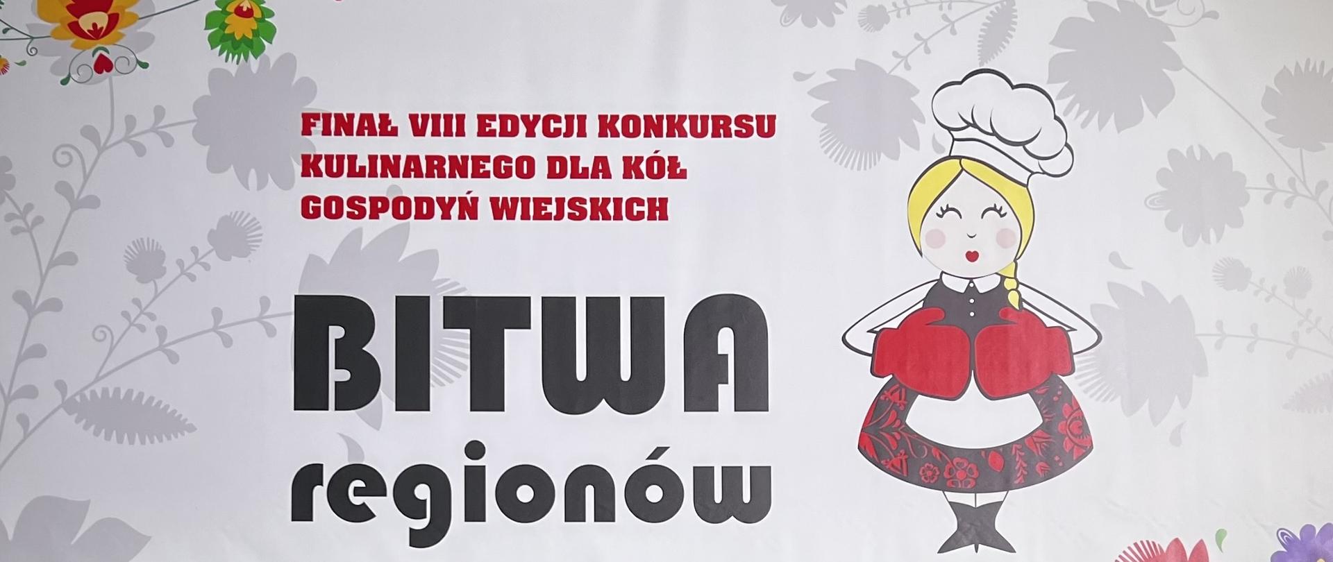 Bitwa Regionów finał 8. edycji