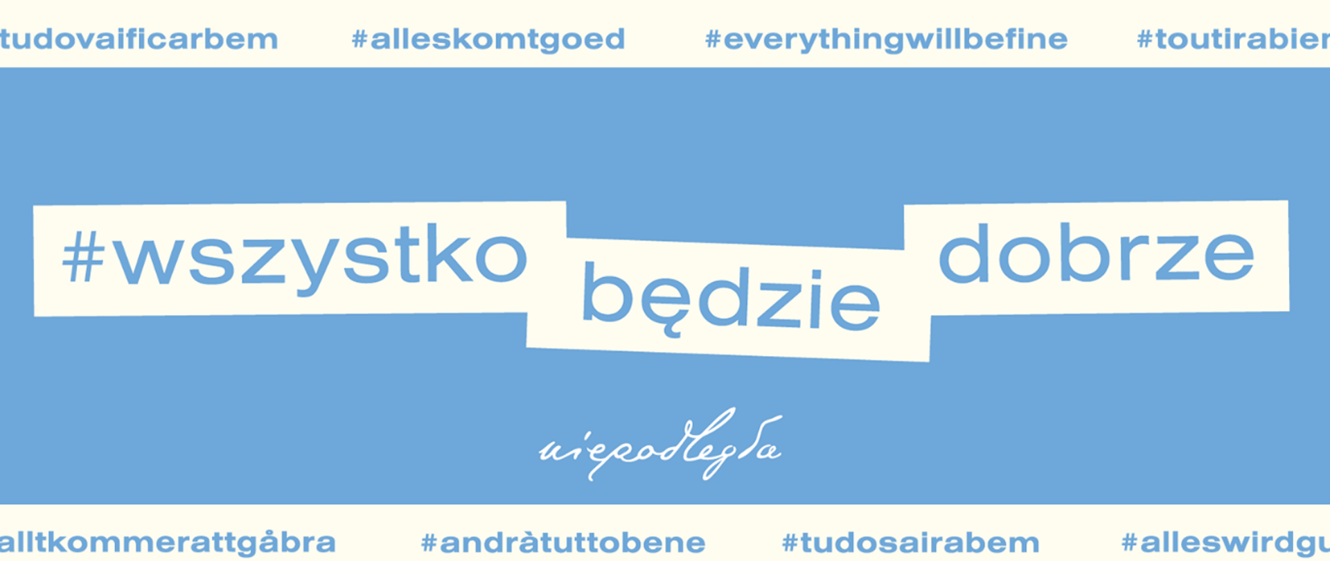 Wszystko będzie dobrze