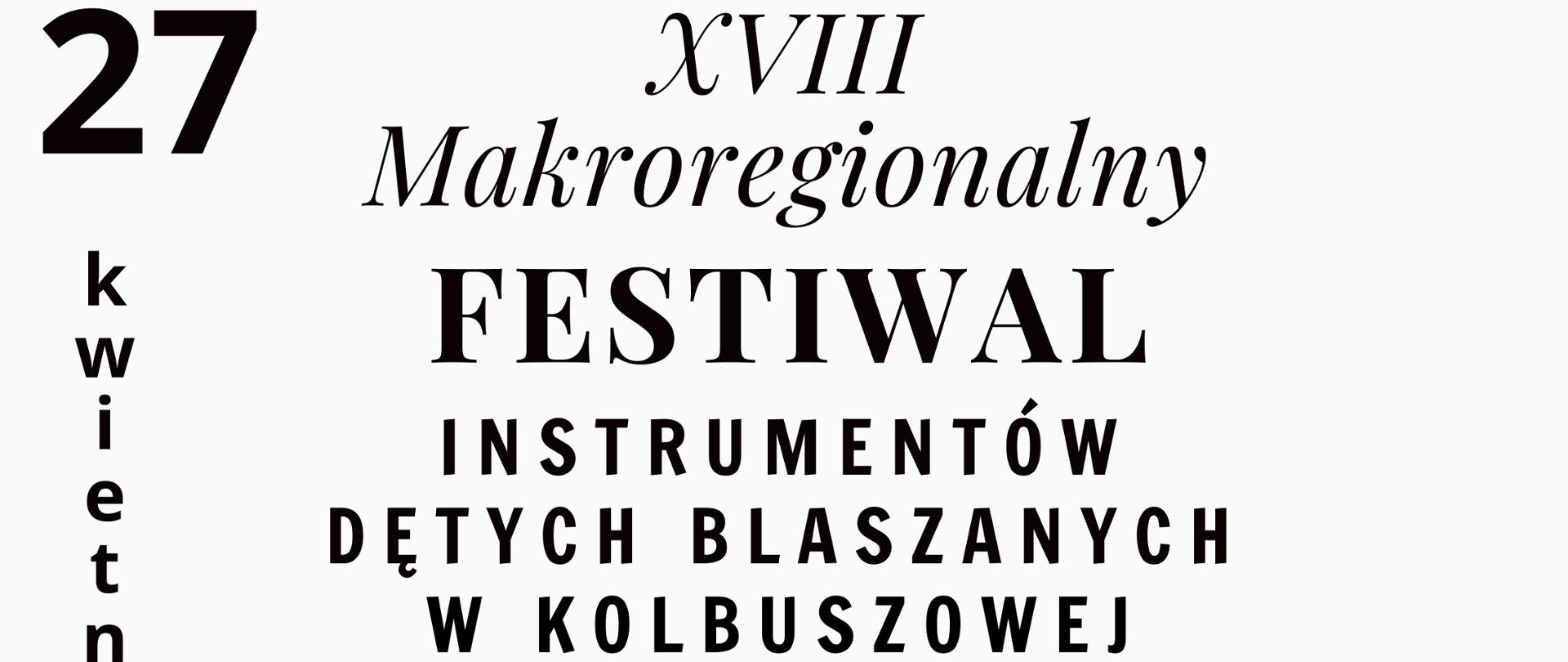 Plakat na białym tle z informacją o festiwalu w kolorze czarnym. Na dole instrument muzyczny wydobywającymi się dźwiękami w różnych kolorach.