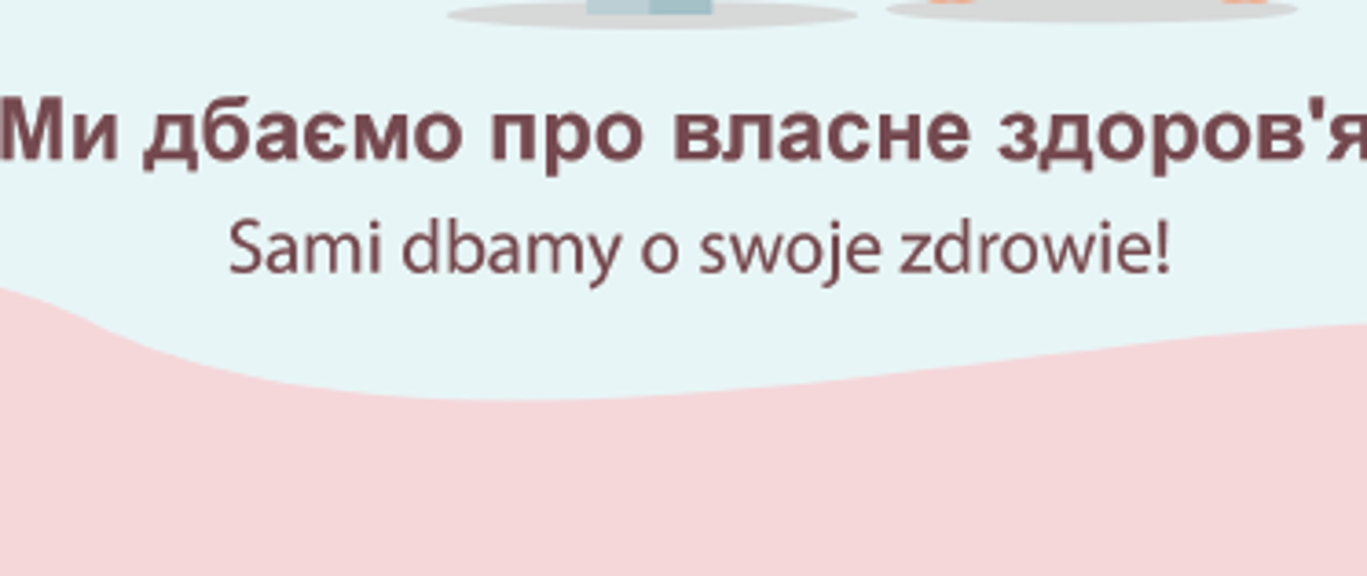 broszura_dbajmy_o_zdrowie