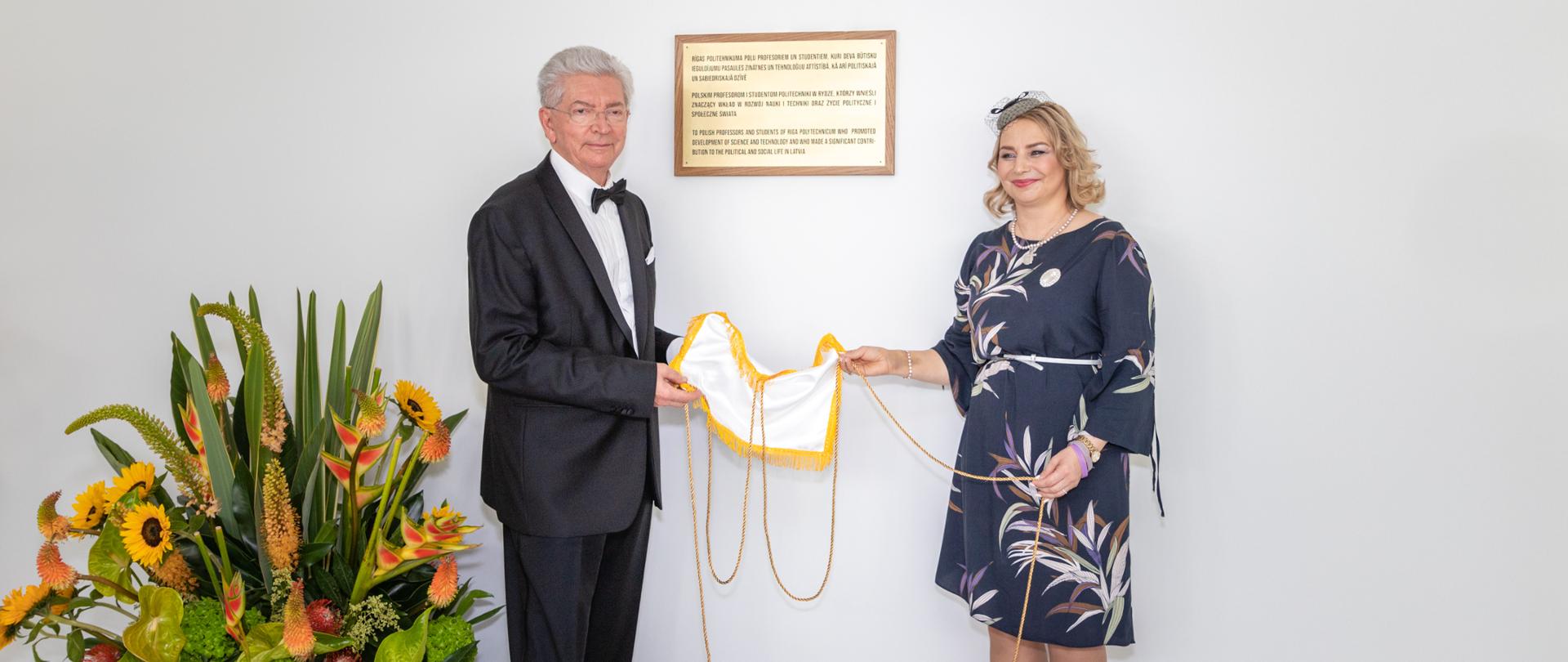 Rīgas Tehniskā universitāte