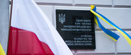 Odsłonięcie tablicy upamiętniającej Misję Wojskową Ukraińskiej Republiki Ludowej fot. Danuta Matloch