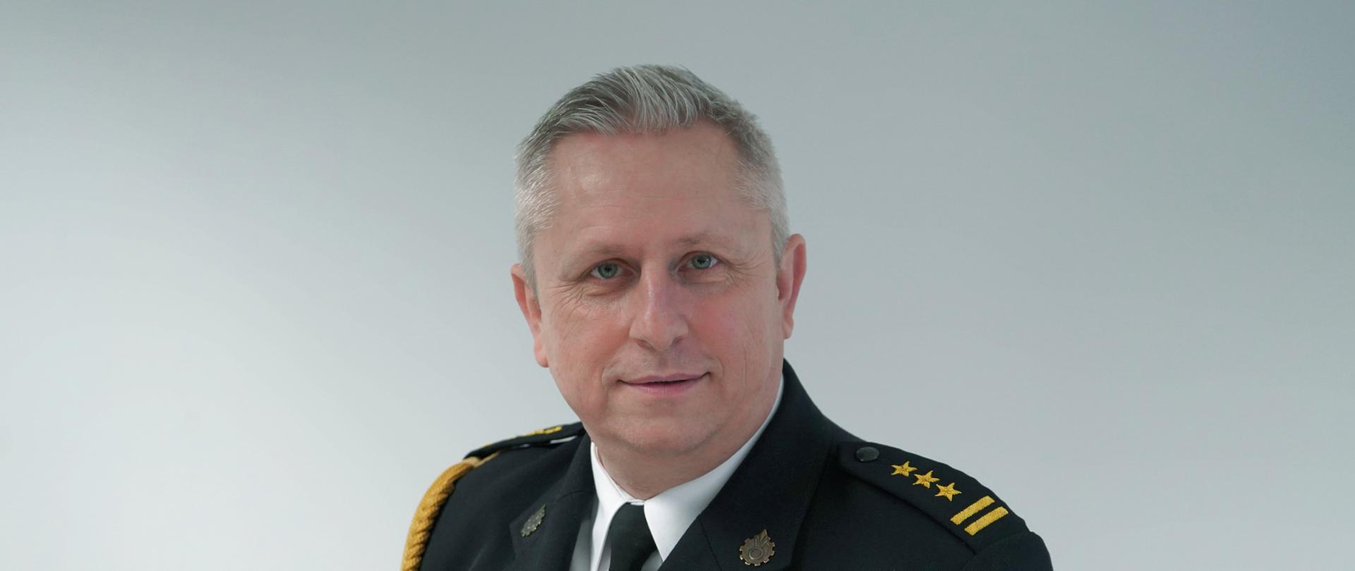 Komendant Miejski PSP