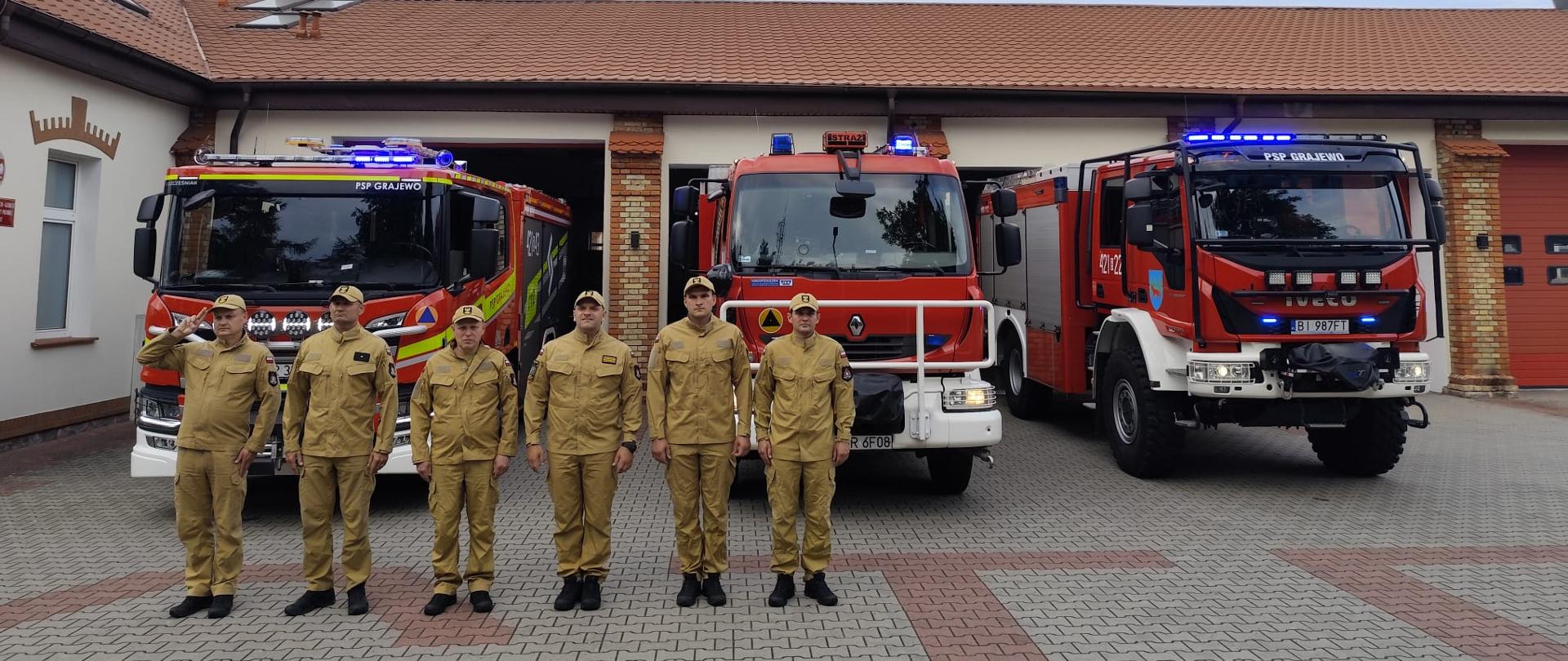 Narodowy Dzień Pamięci Powstania Warszawskiego