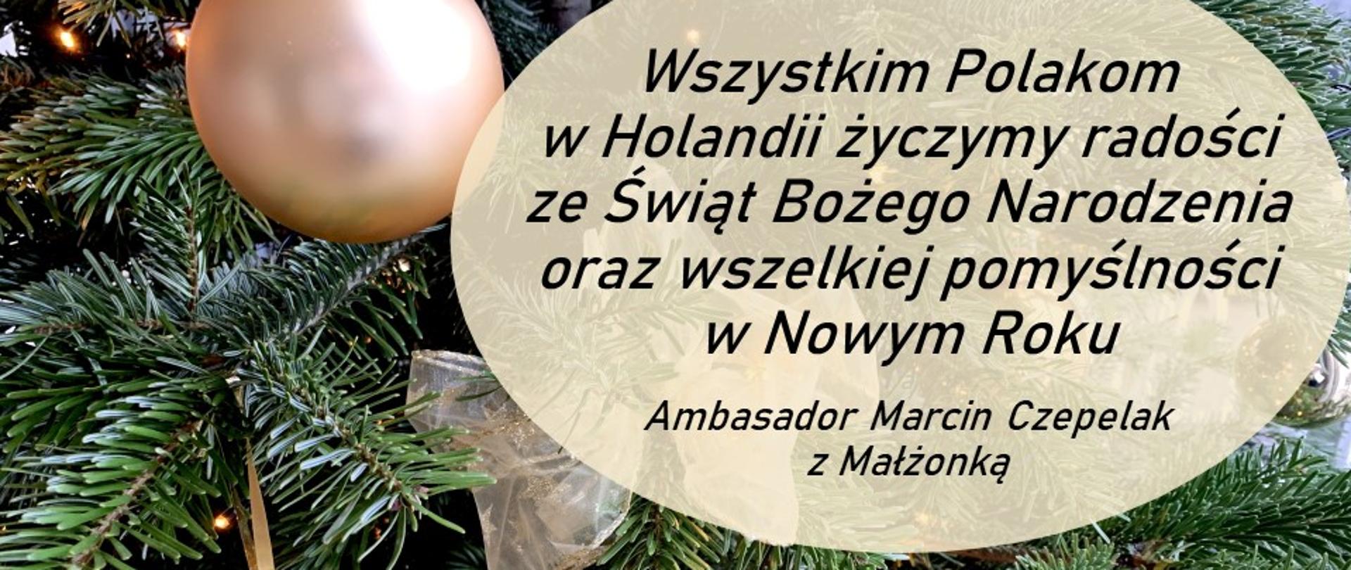 Boże Narodzenie 2019