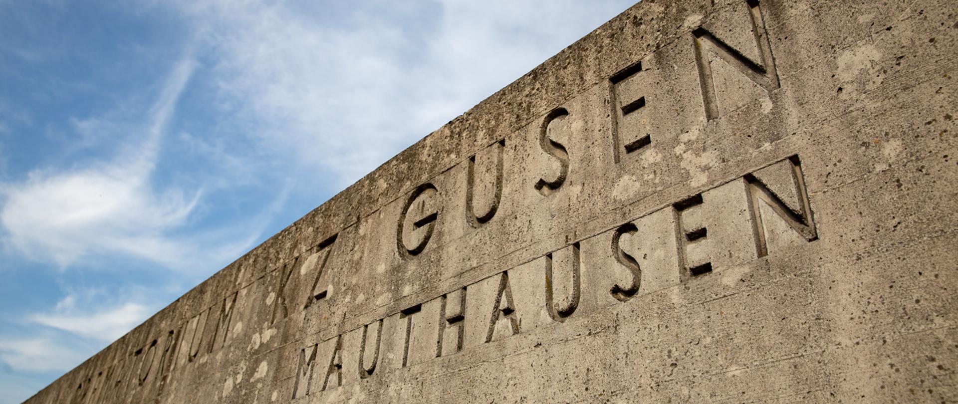 Заявление по случаю 75-ой годовщины освобождения системы концлагерей Маутхаузен-Гузен
